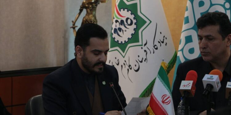 جلسه سیاست گزاری بنیاد کارافرینان گام دوم