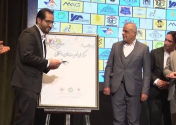 آیین افتتاح مرکز ملی فوریت های ساختمانی «اولین پیشخوان ساختمانی کشور»برگزارشد