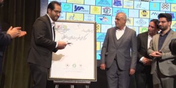 آیین افتتاح مرکز ملی فوریت های ساختمانی «اولین پیشخوان ساختمانی کشور»برگزارشد