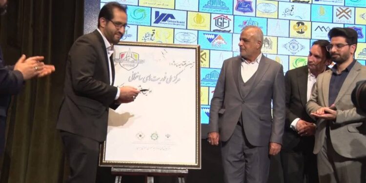 آیین افتتاح مرکز ملی فوریت های ساختمانی «اولین پیشخوان ساختمانی کشور»برگزارشد