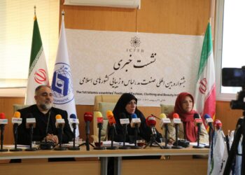 نقش موثر روابط بین‌المللی در توسعه صنعت مد و لباس در کشورهای اسلامی