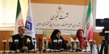 نقش موثر روابط بین‌المللی در توسعه صنعت مد و لباس در کشورهای اسلامی