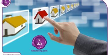 متمایز بودن