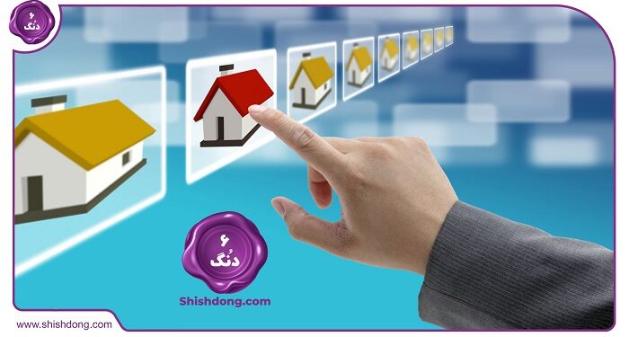 متمایز بودن