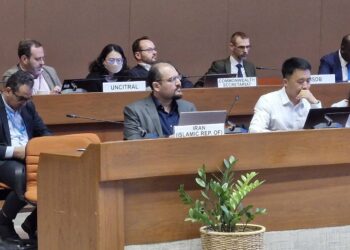 همکاری های بین المللی برای توسعه تجارت بدون کاغذ و بهبود فرآیندهای تجاری